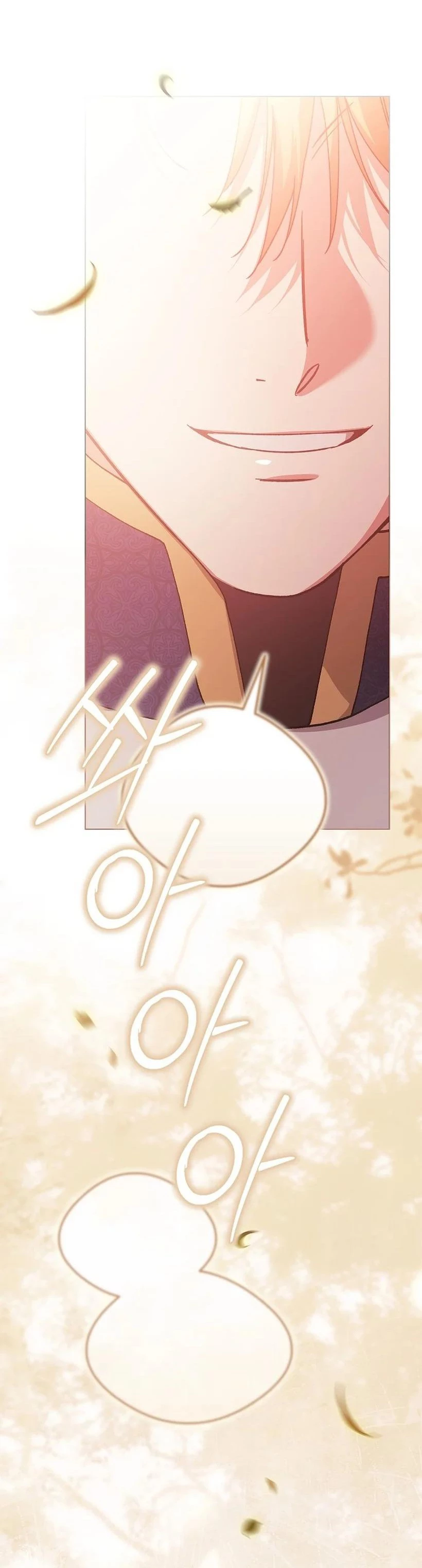 Hôn Nhân Này Rồi Sẽ Đổ Vỡ Chapter 113 - 116