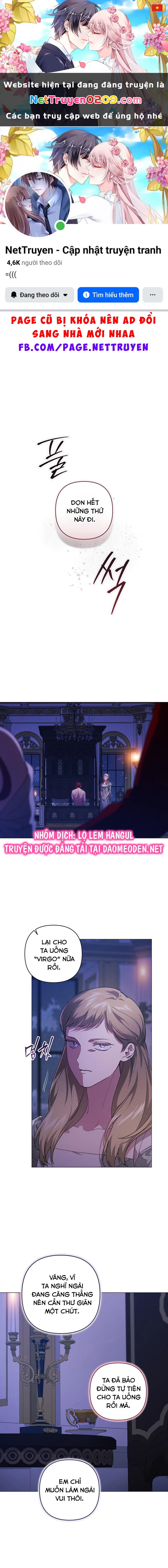 Hôn Nhân Này Rồi Sẽ Đổ Vỡ Chapter 115 - 1