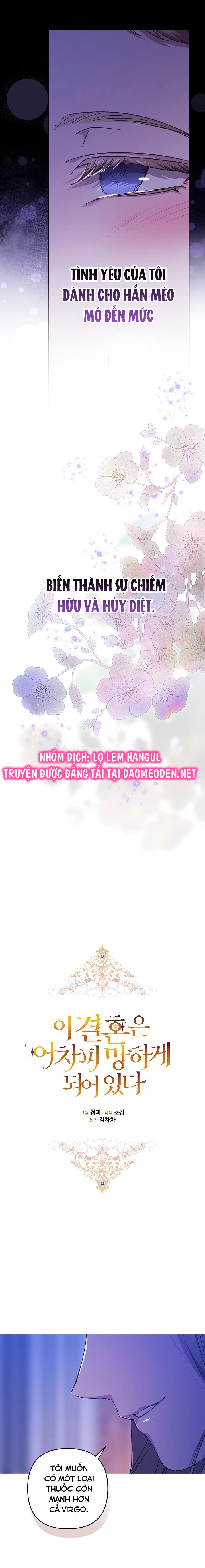 Hôn Nhân Này Rồi Sẽ Đổ Vỡ Chapter 115 - 4