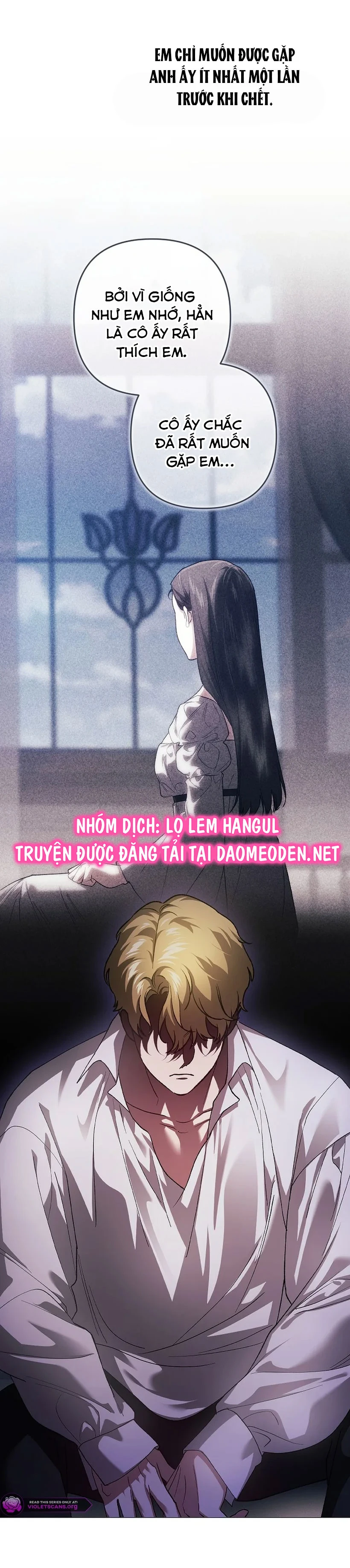 Hôn Nhân Này Rồi Sẽ Đổ Vỡ Chapter 116 - 27