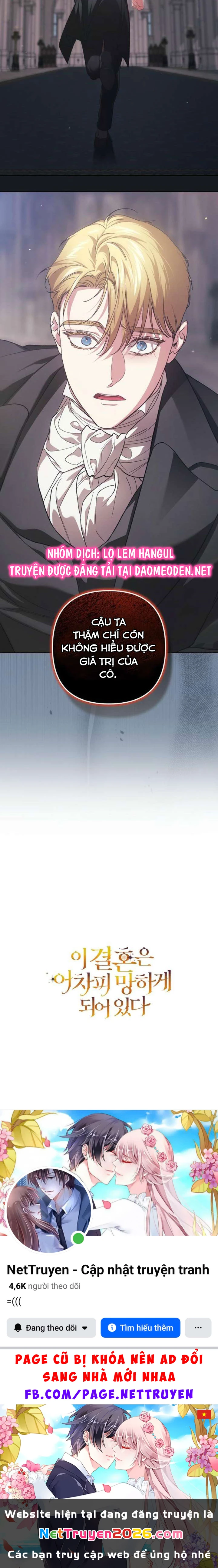 Hôn Nhân Này Rồi Sẽ Đổ Vỡ Chapter 117 - 27