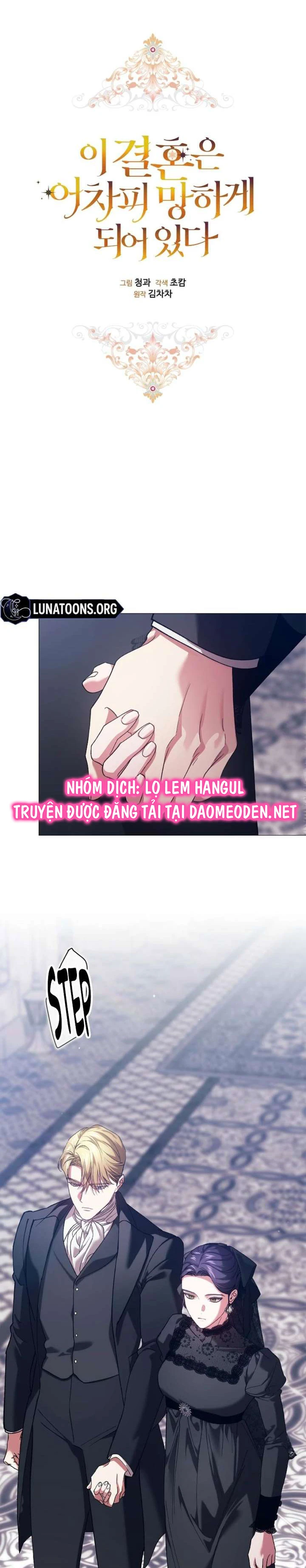 Hôn Nhân Này Rồi Sẽ Đổ Vỡ Chapter 118 - 12