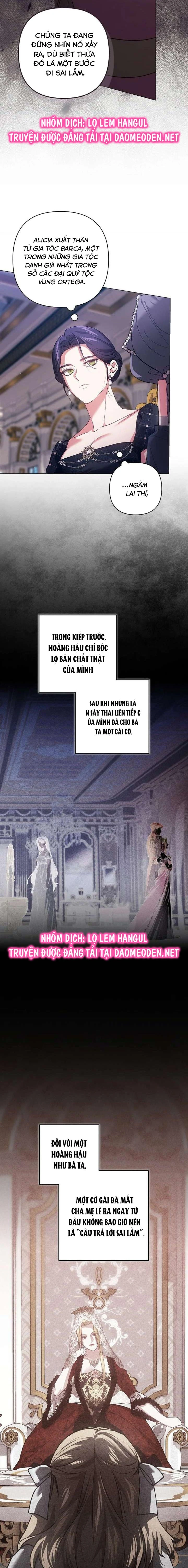 Hôn Nhân Này Rồi Sẽ Đổ Vỡ Chapter 119 - 7