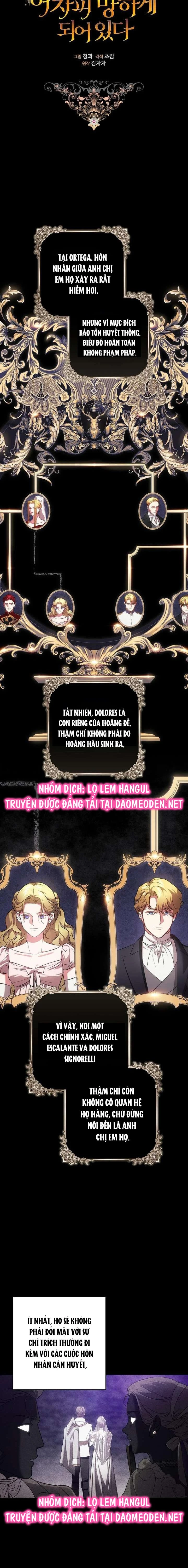 Hôn Nhân Này Rồi Sẽ Đổ Vỡ Chapter 119 - 13