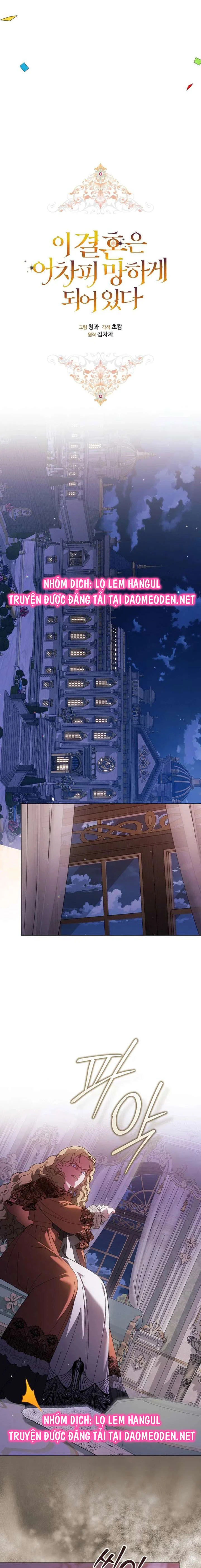 Hôn Nhân Này Rồi Sẽ Đổ Vỡ Chapter 120 - 6