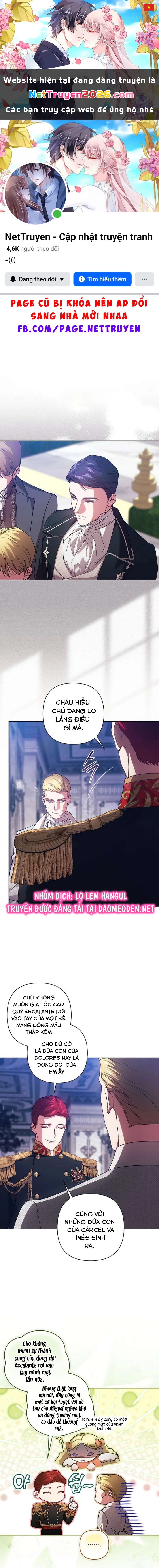 Hôn Nhân Này Rồi Sẽ Đổ Vỡ Chapter 121 - 1