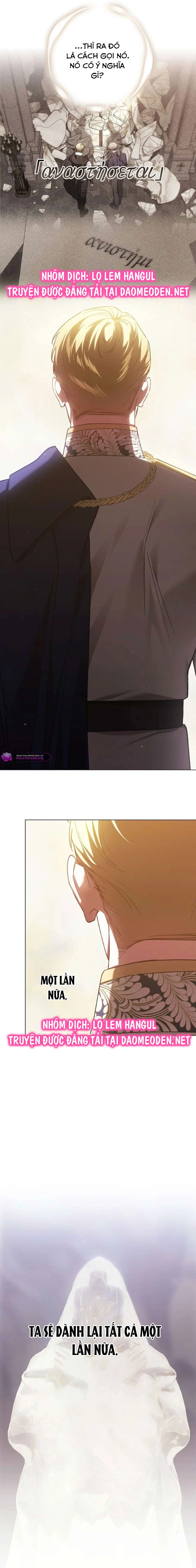 Hôn Nhân Này Rồi Sẽ Đổ Vỡ Chapter 121 - 20