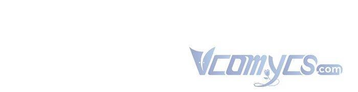 Hôn Nhân Này Rồi Sẽ Đổ Vỡ Chapter 16 - 13