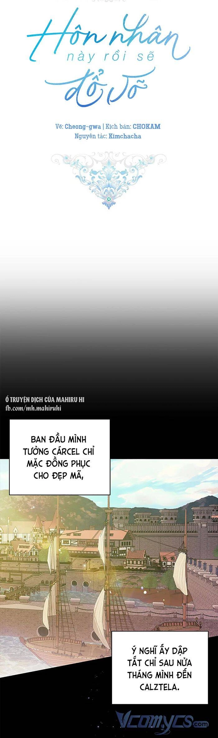 Hôn Nhân Này Rồi Sẽ Đổ Vỡ Chapter 41 - 12