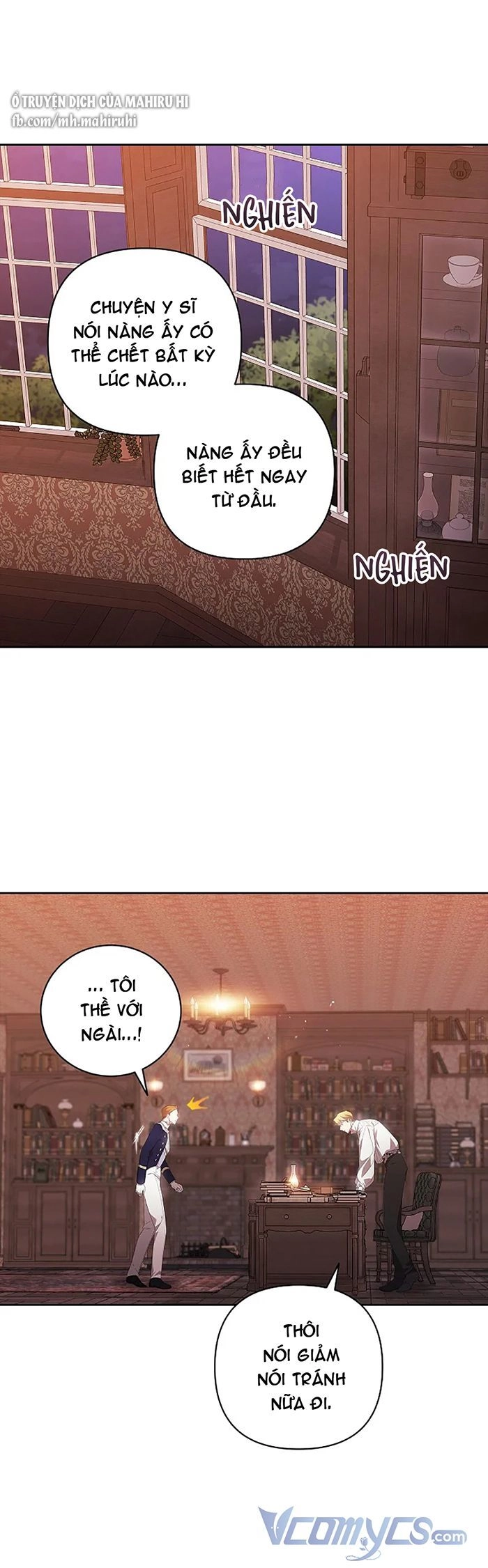 Hôn Nhân Này Rồi Sẽ Đổ Vỡ Chapter 44 - 17