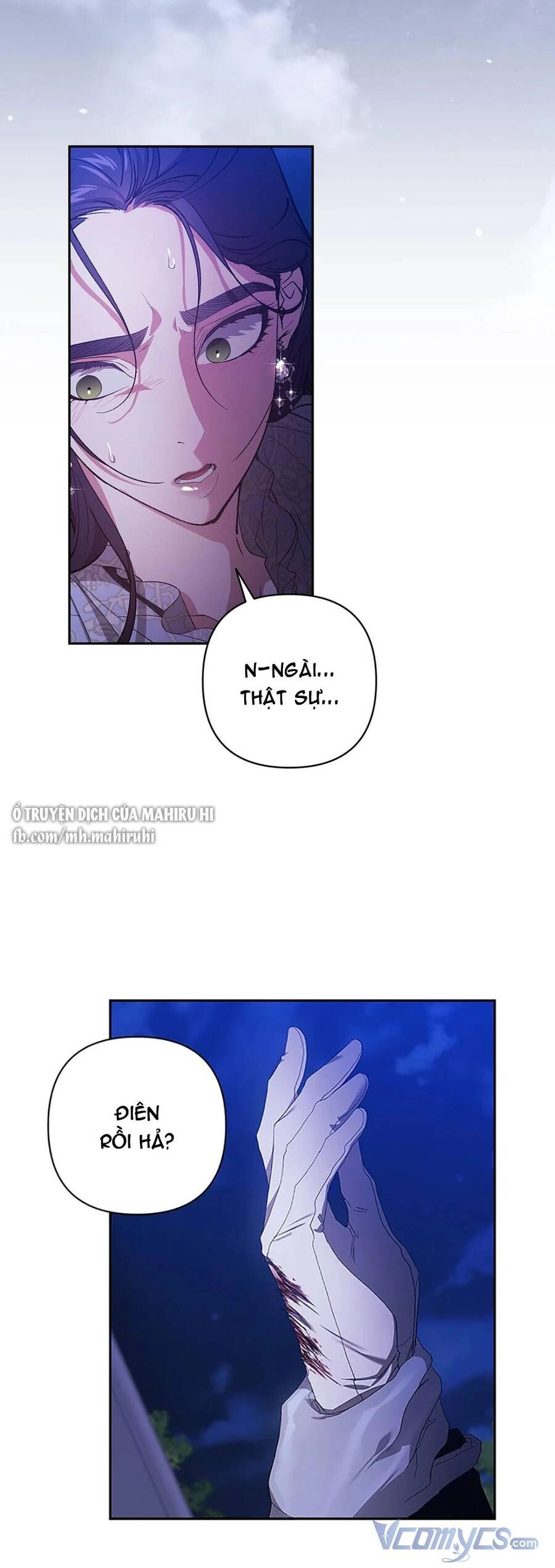 Hôn Nhân Này Rồi Sẽ Đổ Vỡ Chapter 47 - 3