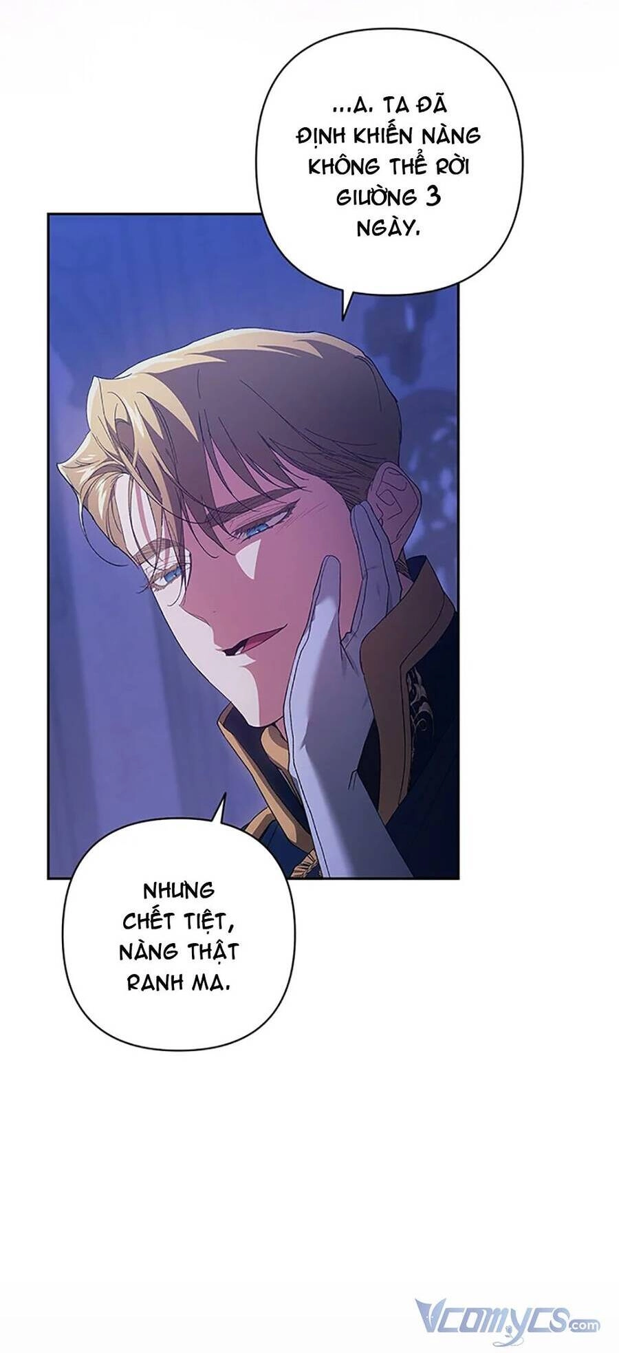 Hôn Nhân Này Rồi Sẽ Đổ Vỡ Chapter 47 - 18