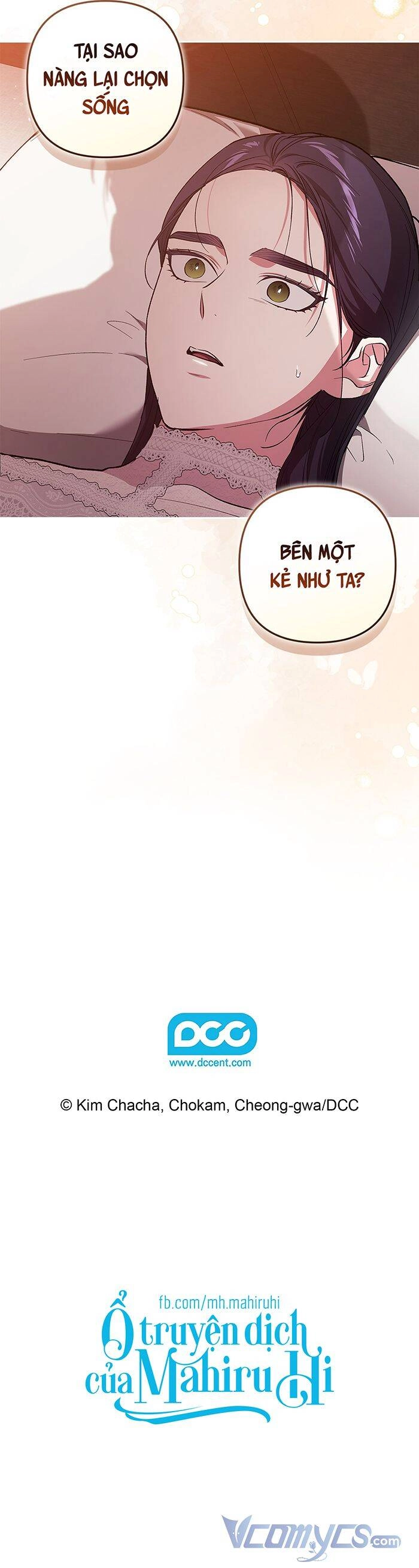 Hôn Nhân Này Rồi Sẽ Đổ Vỡ Chapter 51 - 44