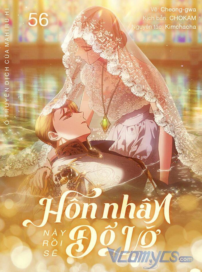 Hôn Nhân Này Rồi Sẽ Đổ Vỡ Chapter 56 - 1