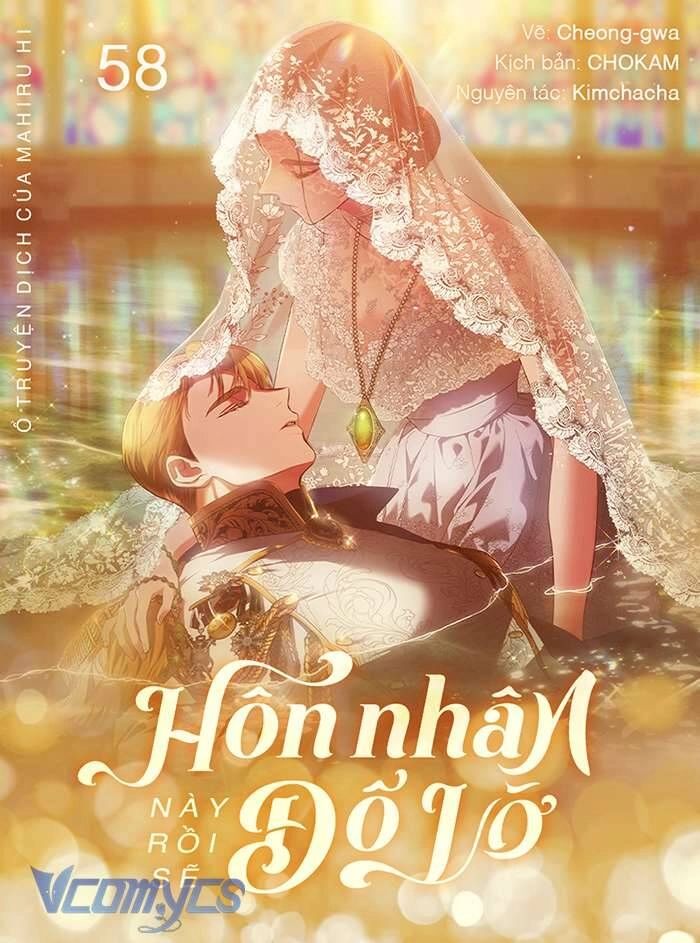 Hôn Nhân Này Rồi Sẽ Đổ Vỡ Chapter 58 - 1