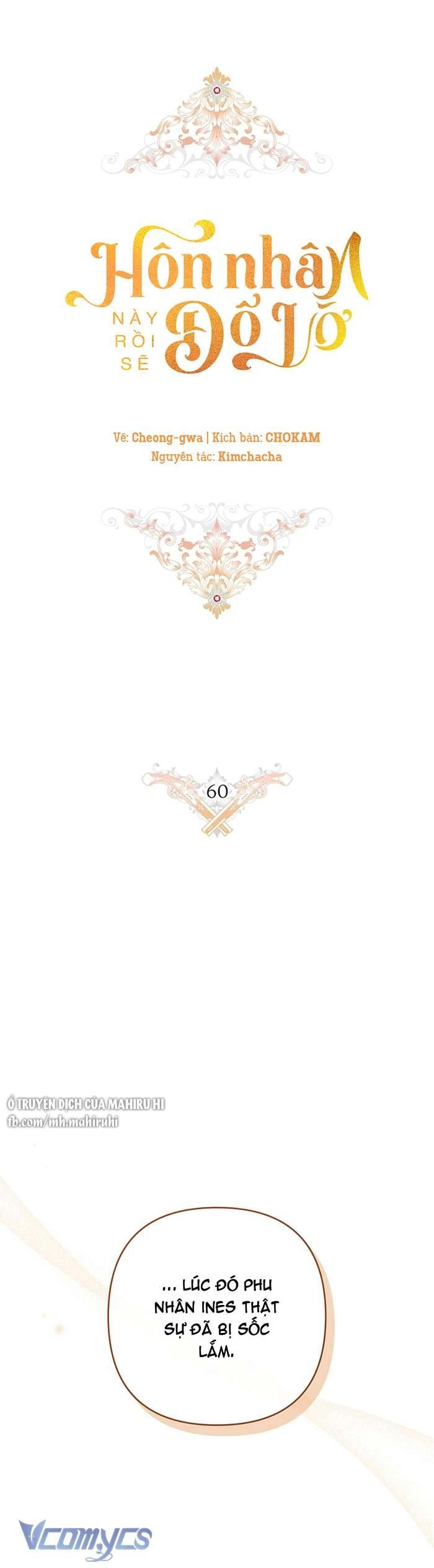 Hôn Nhân Này Rồi Sẽ Đổ Vỡ Chapter 60 - 15