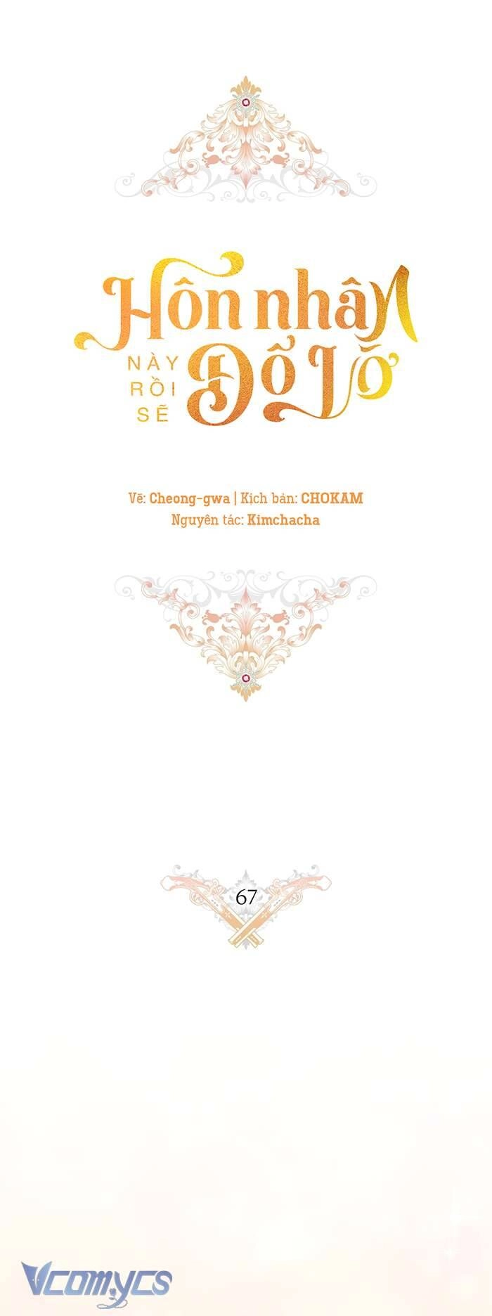 Hôn Nhân Này Rồi Sẽ Đổ Vỡ Chapter 67 - 11