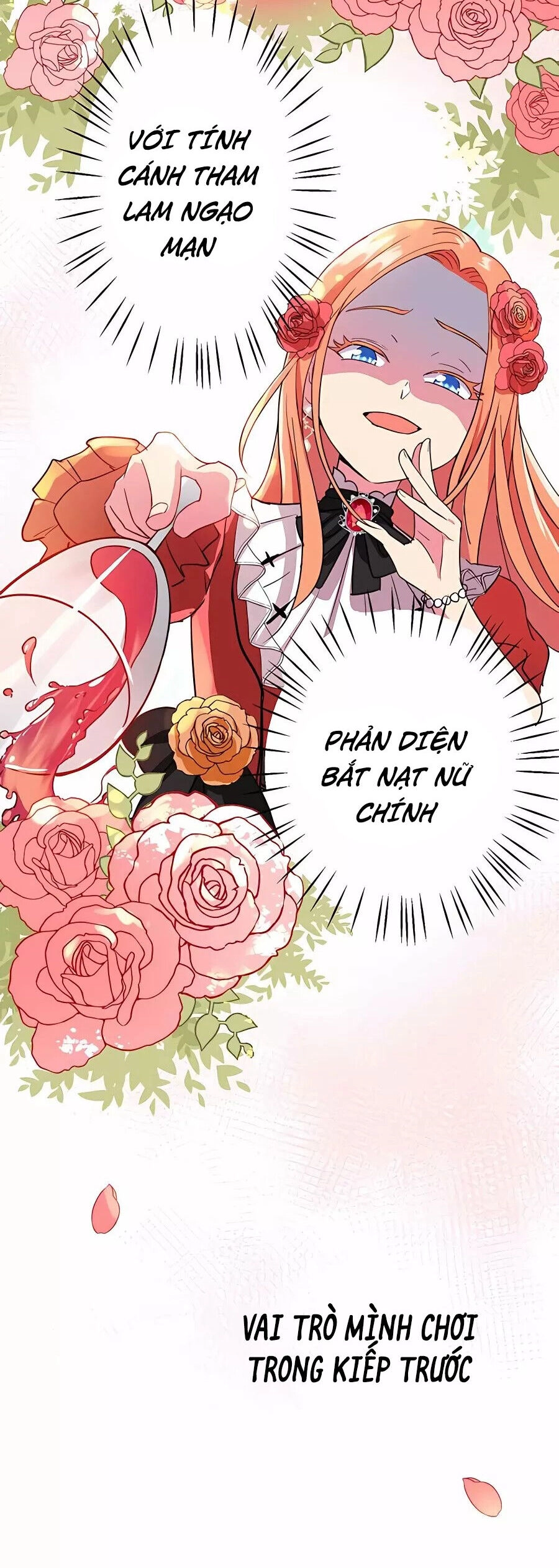 Dù Tôi Trở Thành Nhân Vật Phụ, Tôi Được Yêu Chiều Bởi Công Tước Thích Bảo Vệ Quá Mức Chapter 1 - 25