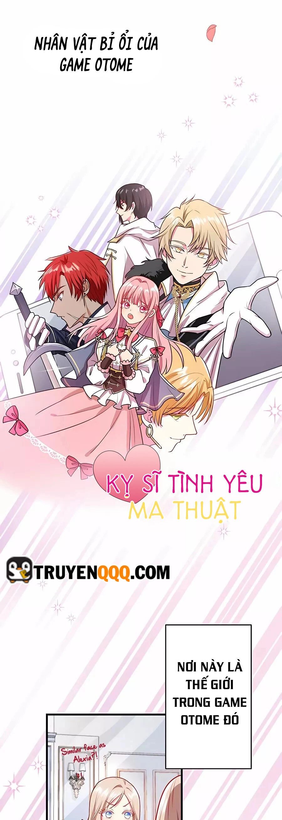 Dù Tôi Trở Thành Nhân Vật Phụ, Tôi Được Yêu Chiều Bởi Công Tước Thích Bảo Vệ Quá Mức Chapter 1 - 26