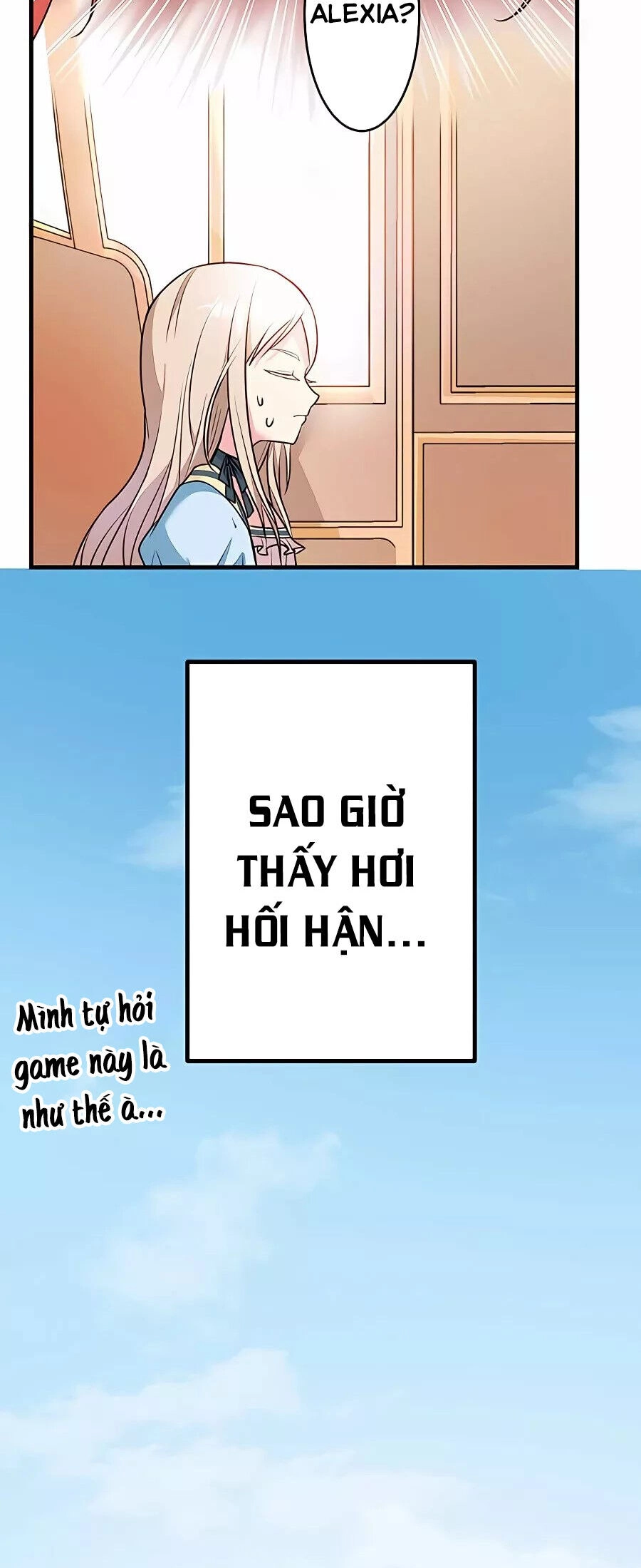 Dù Tôi Trở Thành Nhân Vật Phụ, Tôi Được Yêu Chiều Bởi Công Tước Thích Bảo Vệ Quá Mức Chapter 1.5 - 14