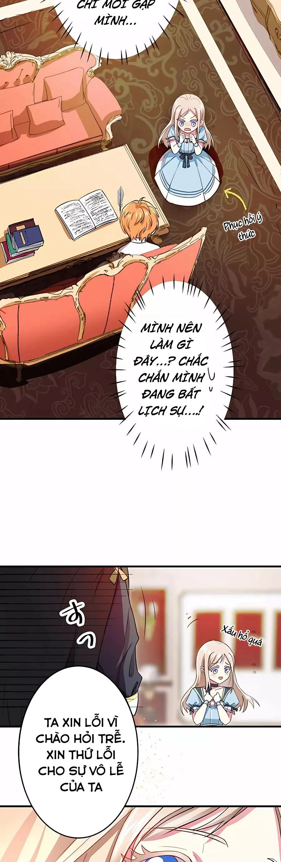 Dù Tôi Trở Thành Nhân Vật Phụ, Tôi Được Yêu Chiều Bởi Công Tước Thích Bảo Vệ Quá Mức Chapter 2 - 3