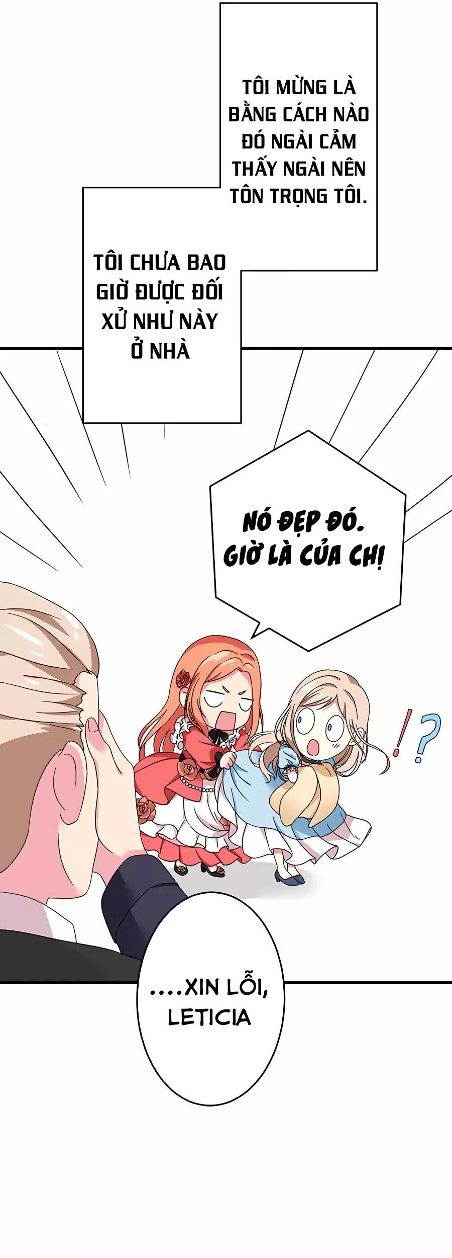 Dù Tôi Trở Thành Nhân Vật Phụ, Tôi Được Yêu Chiều Bởi Công Tước Thích Bảo Vệ Quá Mức Chapter 2 - 17