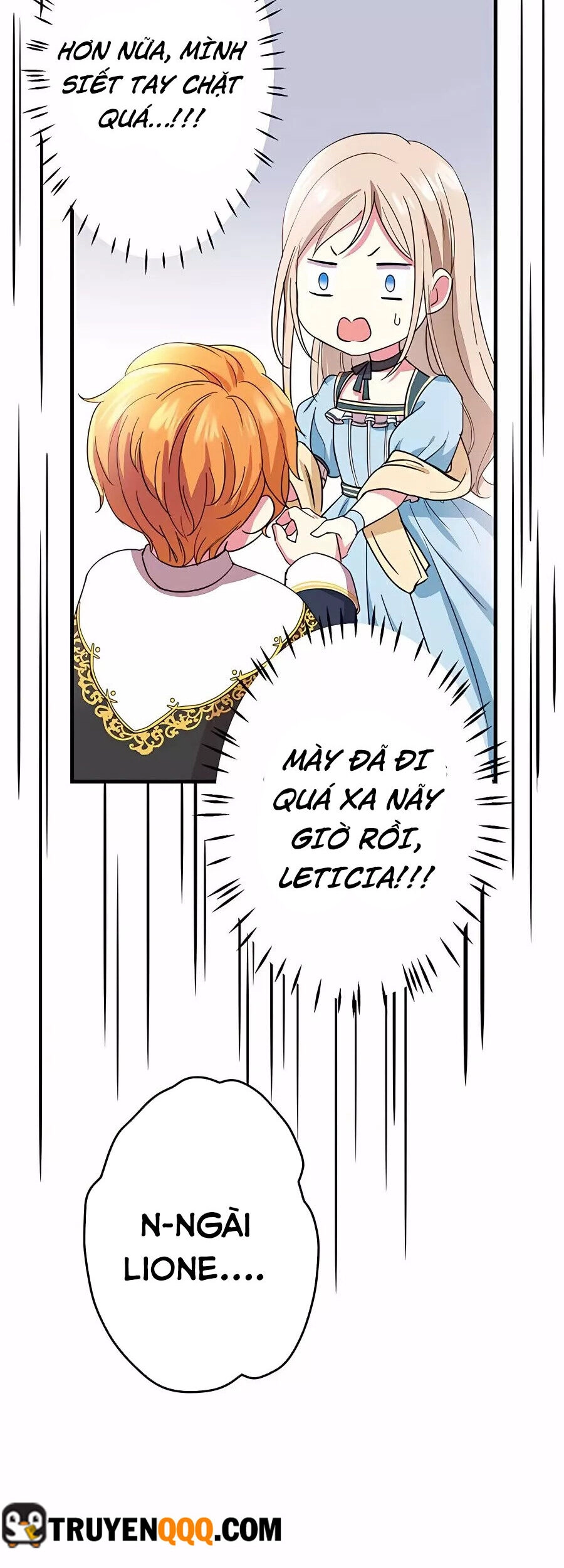 Dù Tôi Trở Thành Nhân Vật Phụ, Tôi Được Yêu Chiều Bởi Công Tước Thích Bảo Vệ Quá Mức Chapter 2 - 23