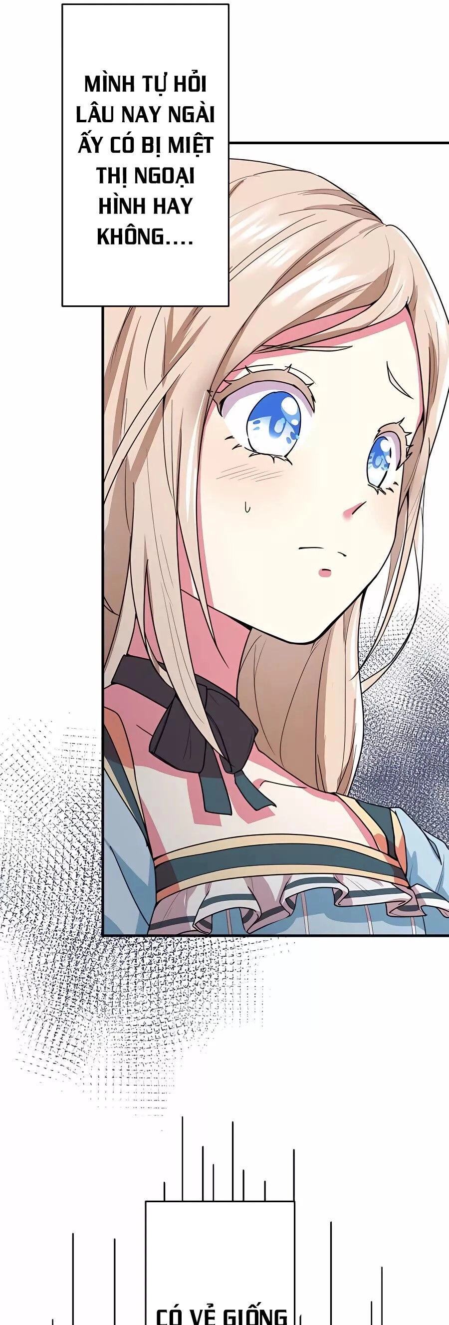 Dù Tôi Trở Thành Nhân Vật Phụ, Tôi Được Yêu Chiều Bởi Công Tước Thích Bảo Vệ Quá Mức Chapter 2 - 34