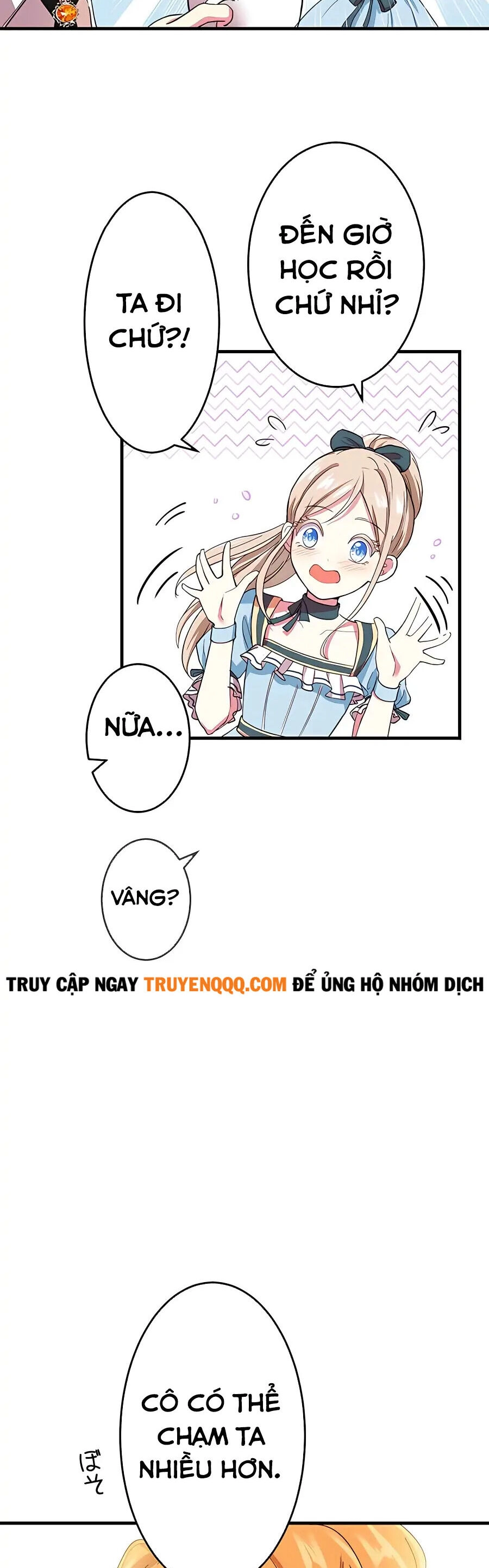 Dù Tôi Trở Thành Nhân Vật Phụ, Tôi Được Yêu Chiều Bởi Công Tước Thích Bảo Vệ Quá Mức Chapter 3 - 24