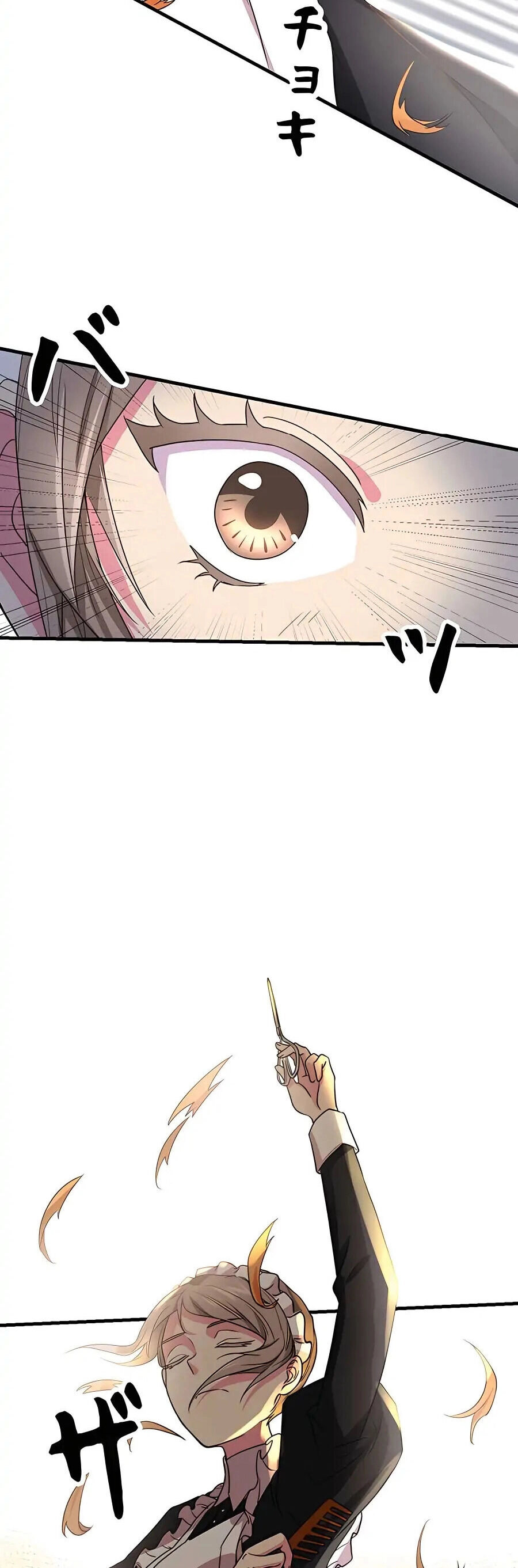 Dù Tôi Trở Thành Nhân Vật Phụ, Tôi Được Yêu Chiều Bởi Công Tước Thích Bảo Vệ Quá Mức Chapter 3 - 42