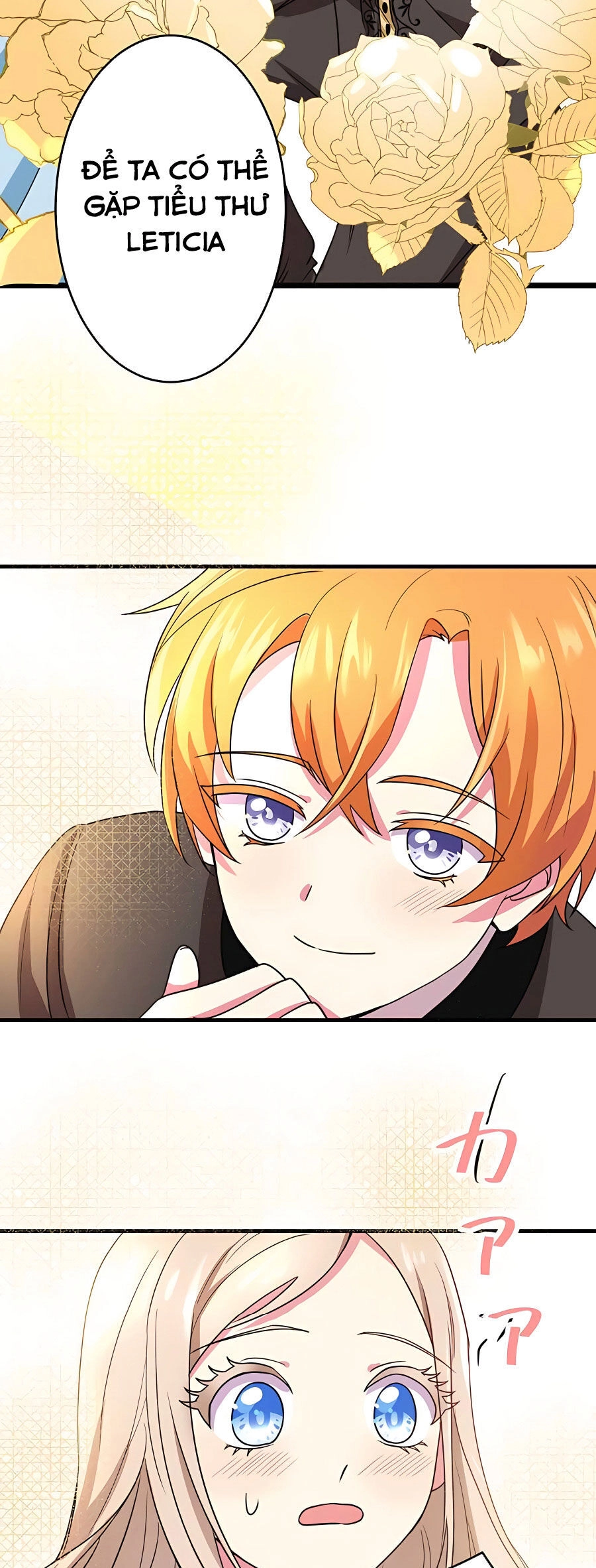 Dù Tôi Trở Thành Nhân Vật Phụ, Tôi Được Yêu Chiều Bởi Công Tước Thích Bảo Vệ Quá Mức Chapter 4 - 48