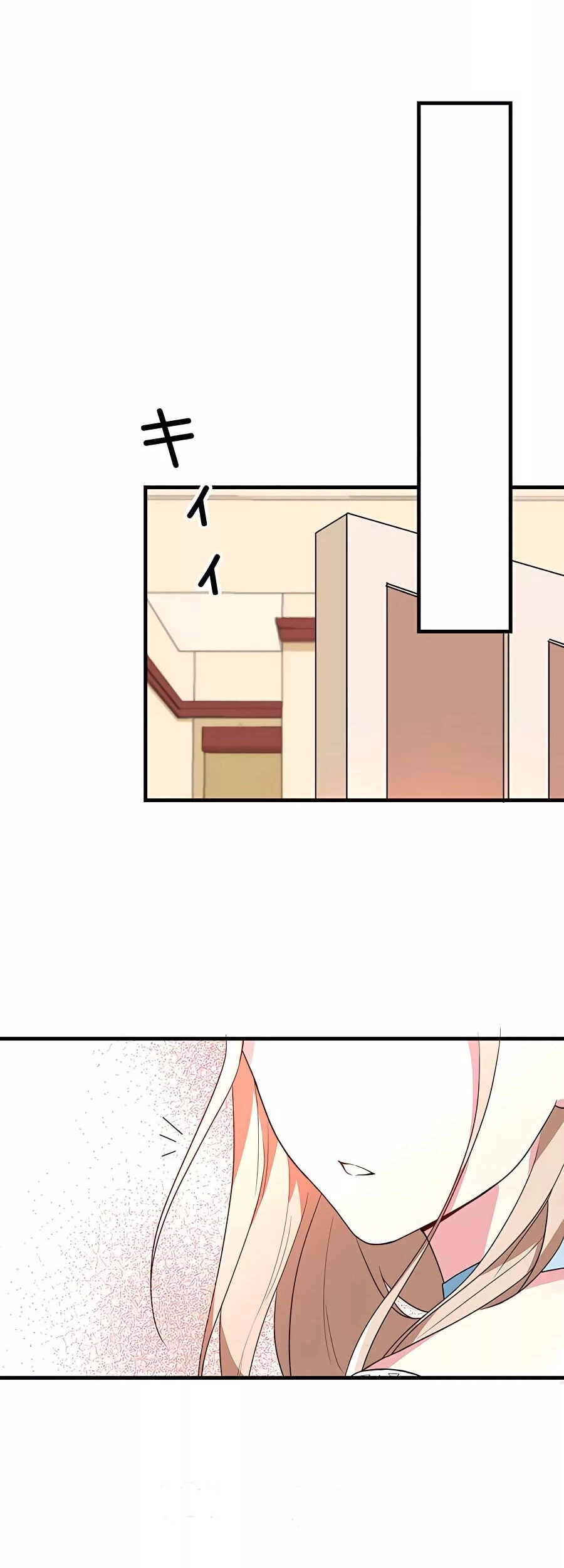 Dù Tôi Trở Thành Nhân Vật Phụ, Tôi Được Yêu Chiều Bởi Công Tước Thích Bảo Vệ Quá Mức Chapter 5 - 47