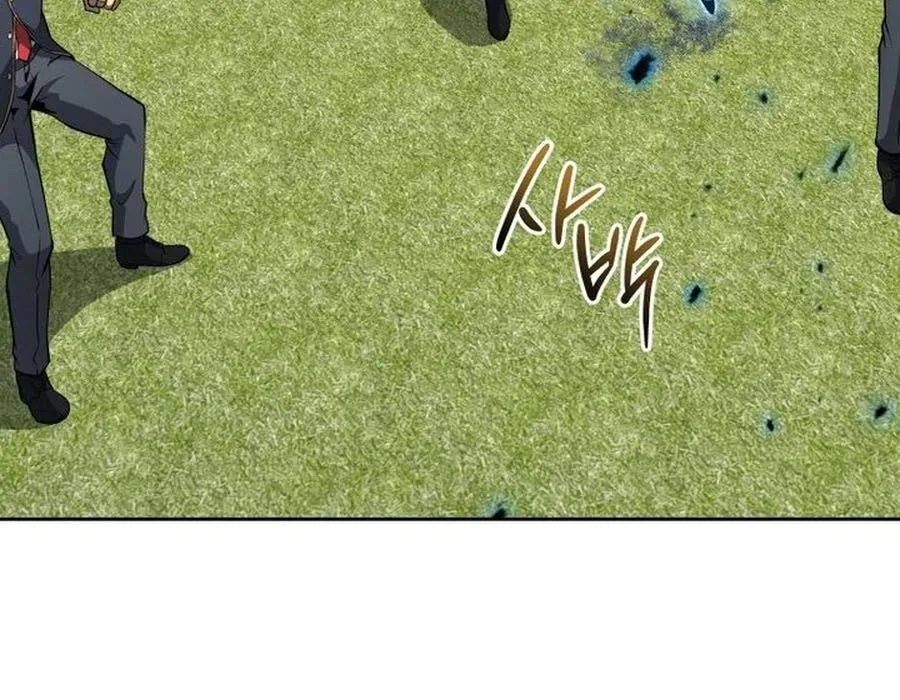 Tử Linh Sư Thiên Tài Của Học Viện Chapter 204 - 42