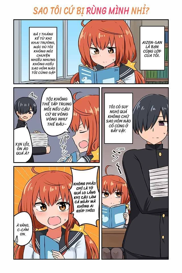 Sunao Ni Narenai Aizen-San Chapter 2 - 1