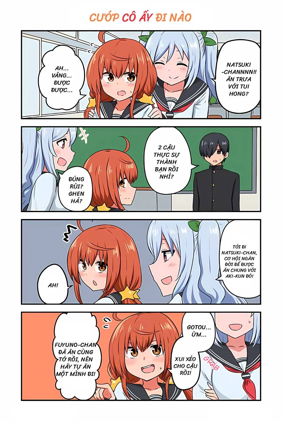 Sunao Ni Narenai Aizen-San Chapter 13 - 1