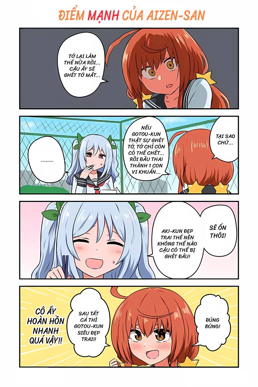 Sunao Ni Narenai Aizen-San Chapter 14 - 1