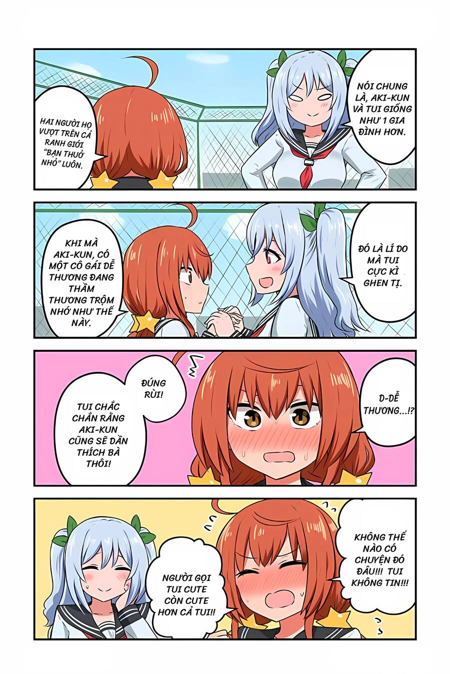 Sunao Ni Narenai Aizen-San Chapter 16 - 1