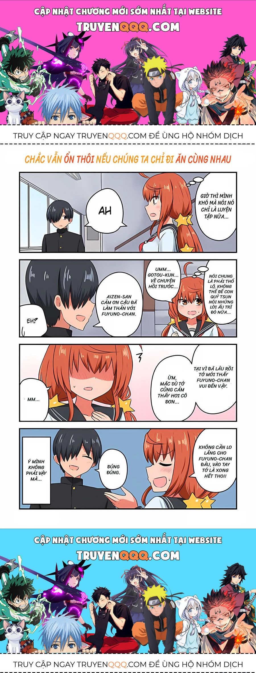 Sunao Ni Narenai Aizen-San Chapter 18 - 1