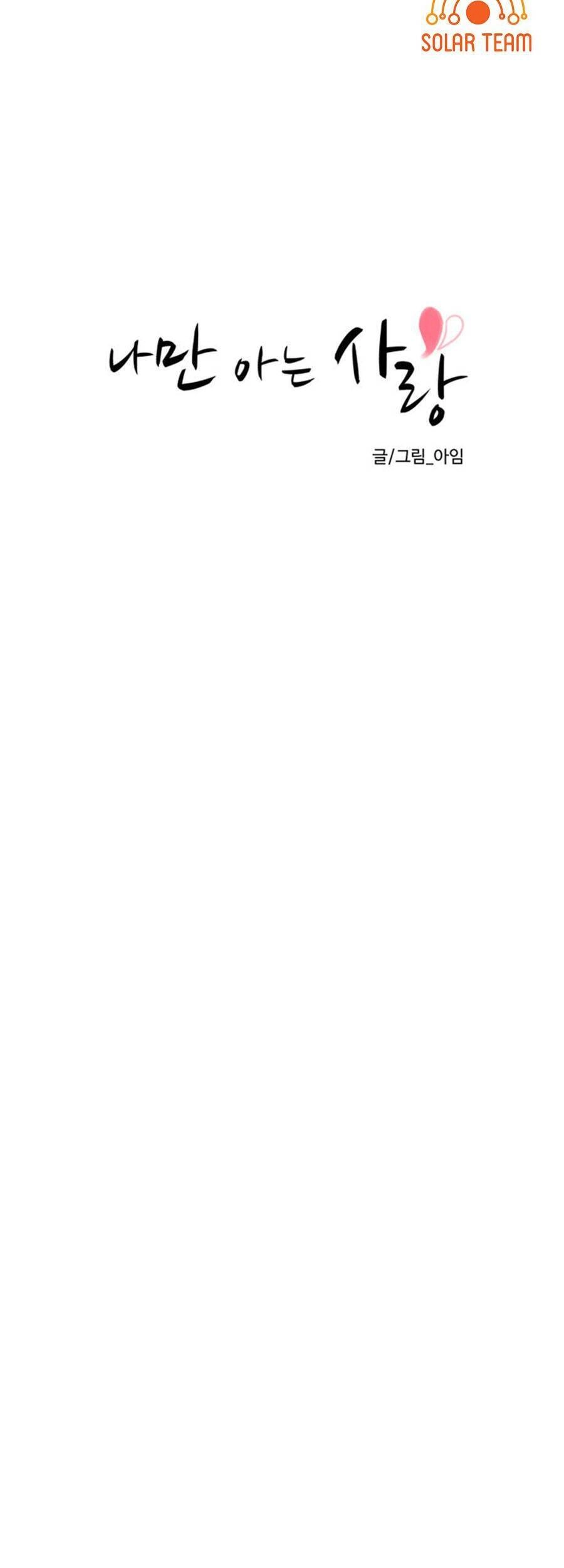 Tình Yêu Chỉ Mình Em Biết Chapter 14 - 40