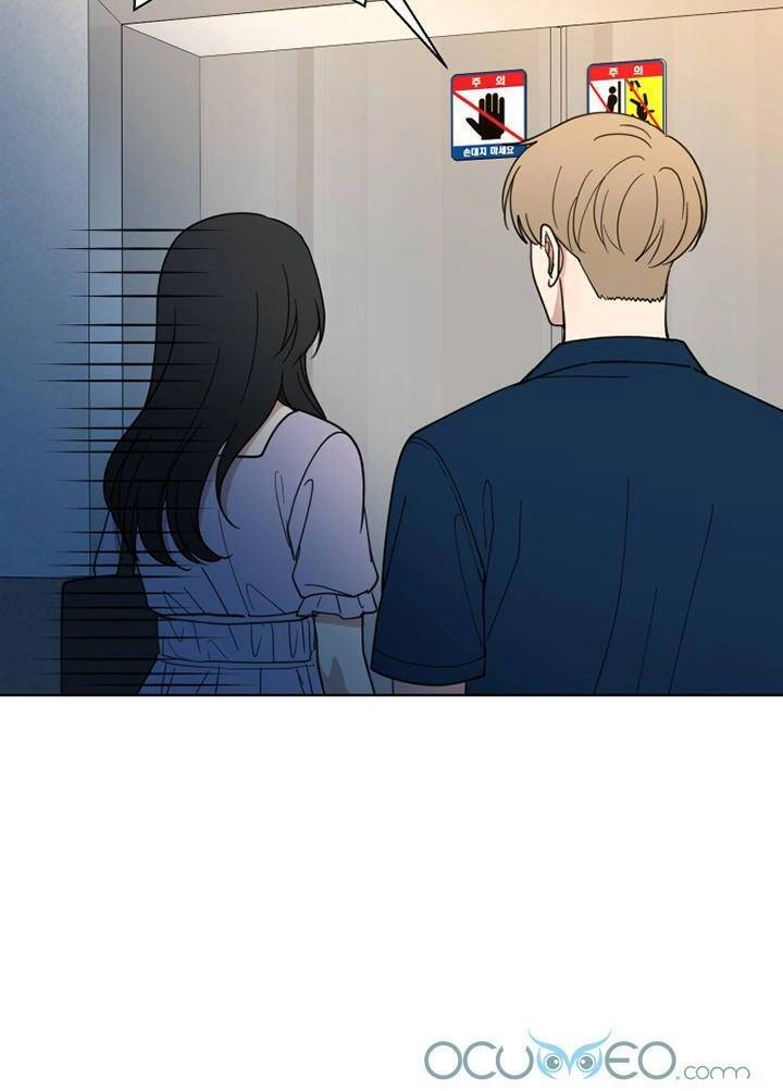 Tình Yêu Chỉ Mình Em Biết Chapter 16 - 21