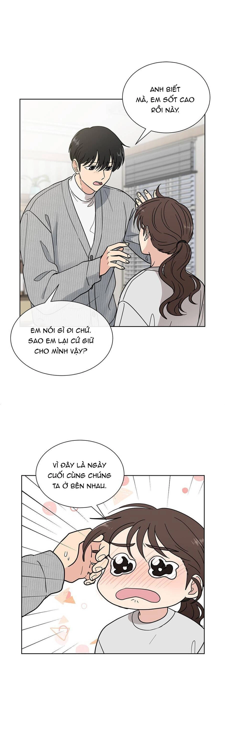 Tình Yêu Chỉ Mình Em Biết Chapter 94 - 14