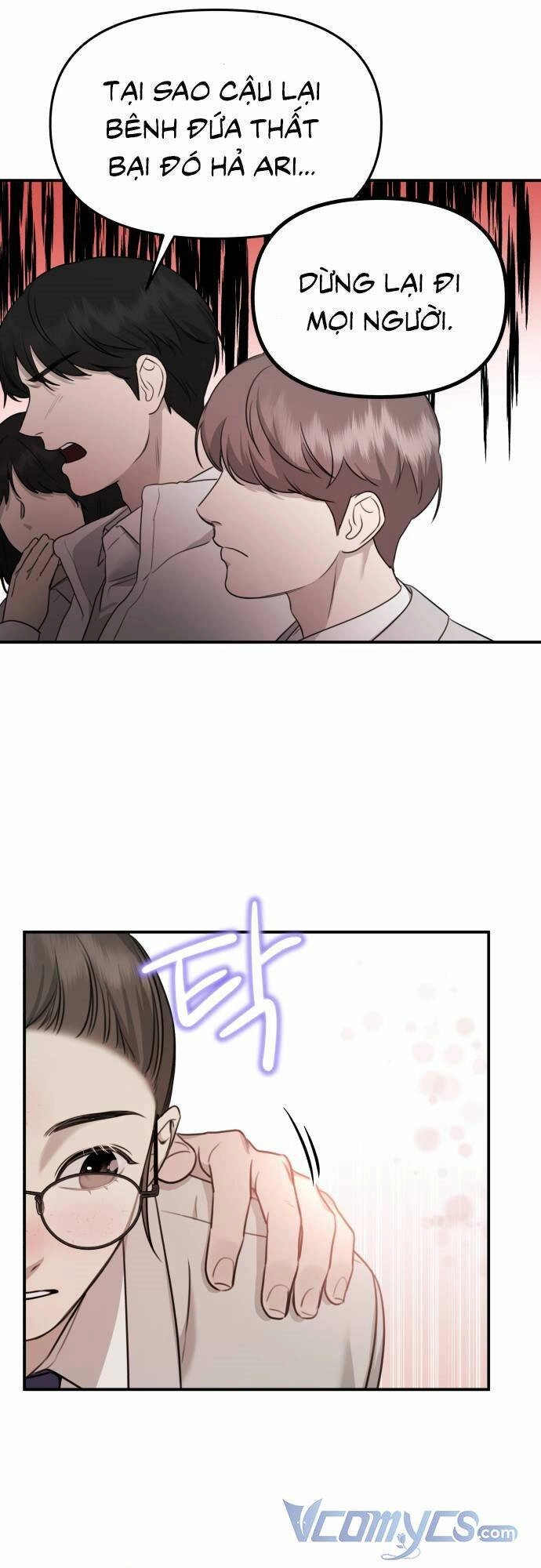 Thần Hổ Jangsan Chapter 1 - 61