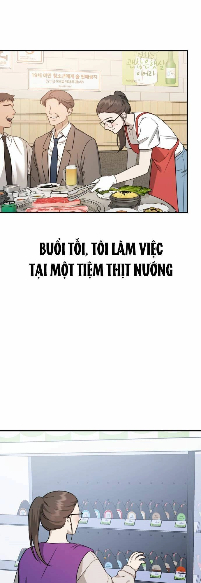 Thần Hổ Jangsan Chapter 1 - 86