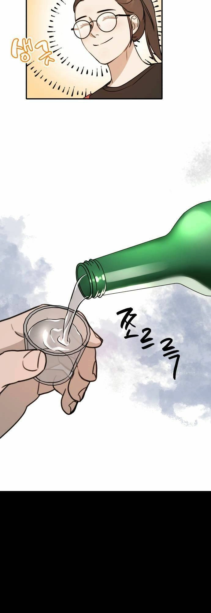 Thần Hổ Jangsan Chapter 1 - 95