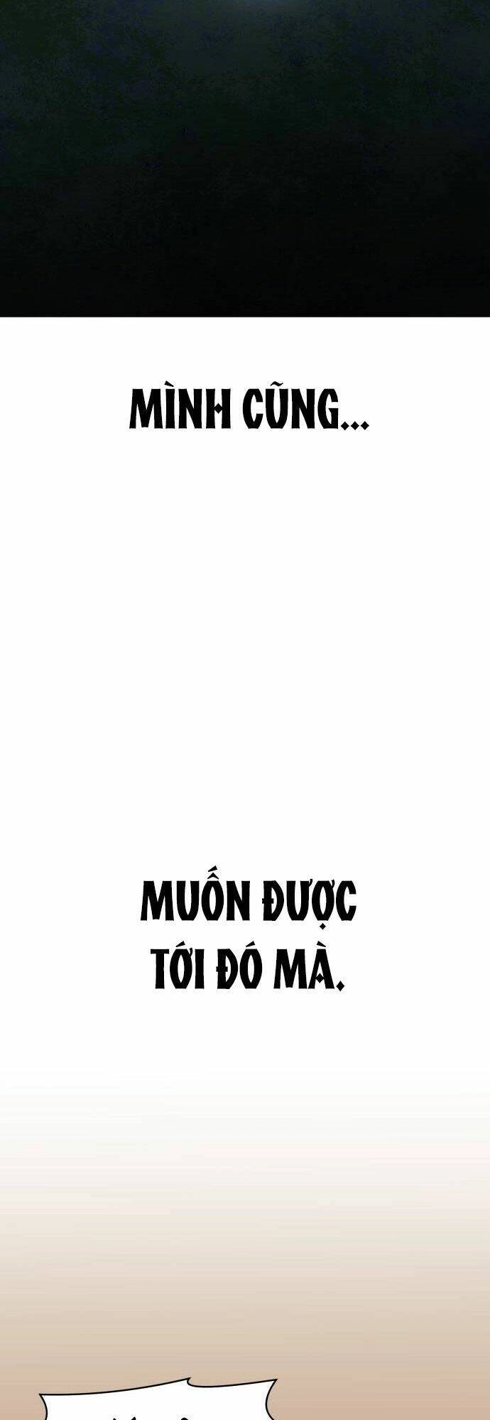 Thần Hổ Jangsan Chapter 1 - 117