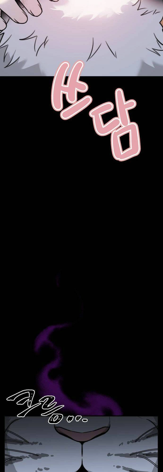 Thần Hổ Jangsan Chapter 2 - 5