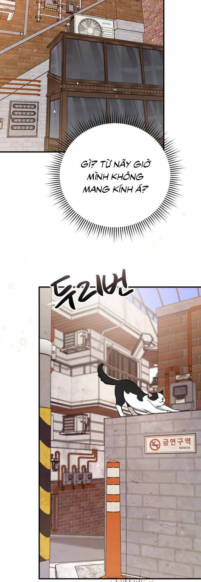 Thần Hổ Jangsan Chapter 2 - 28