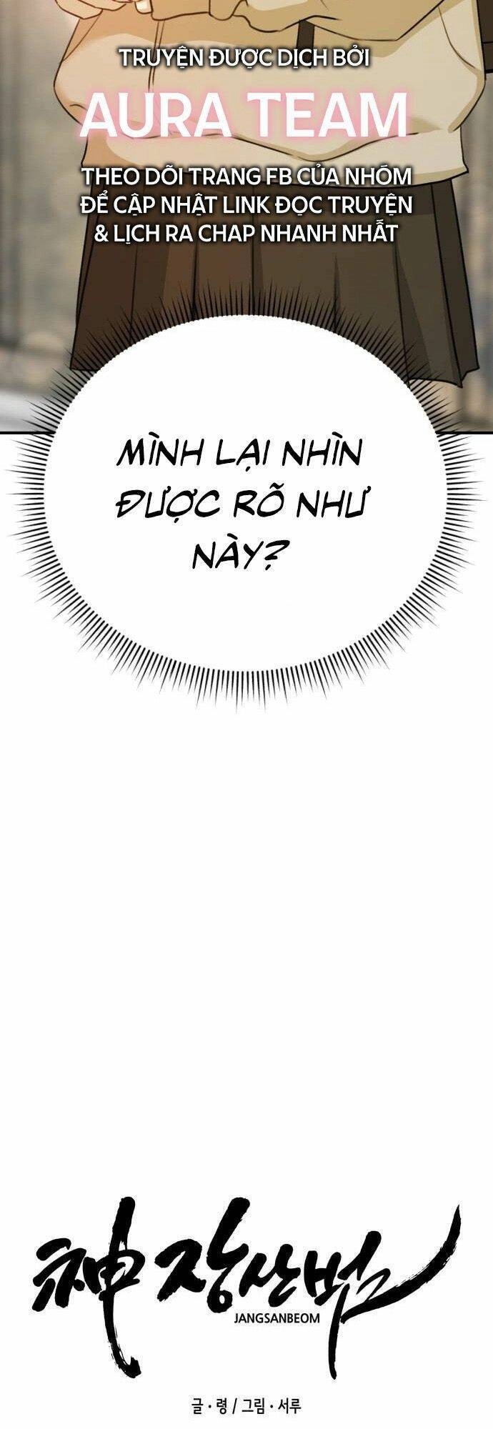 Thần Hổ Jangsan Chapter 2 - 30