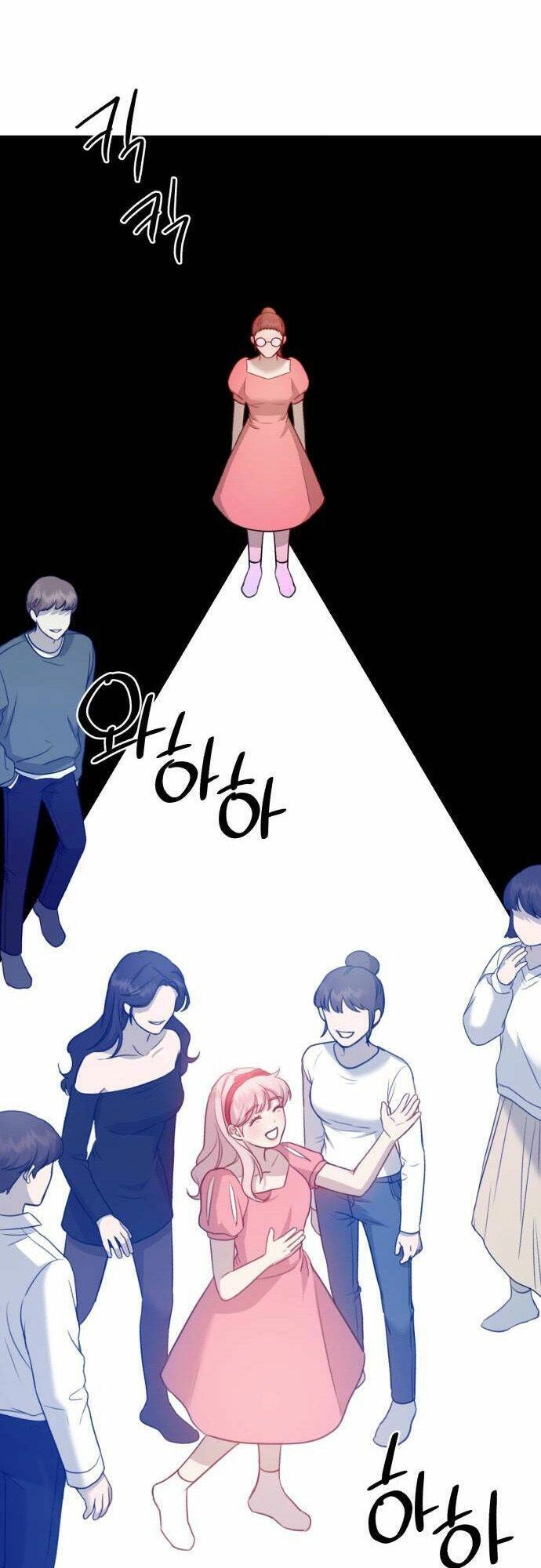 Thần Hổ Jangsan Chapter 2 - 70