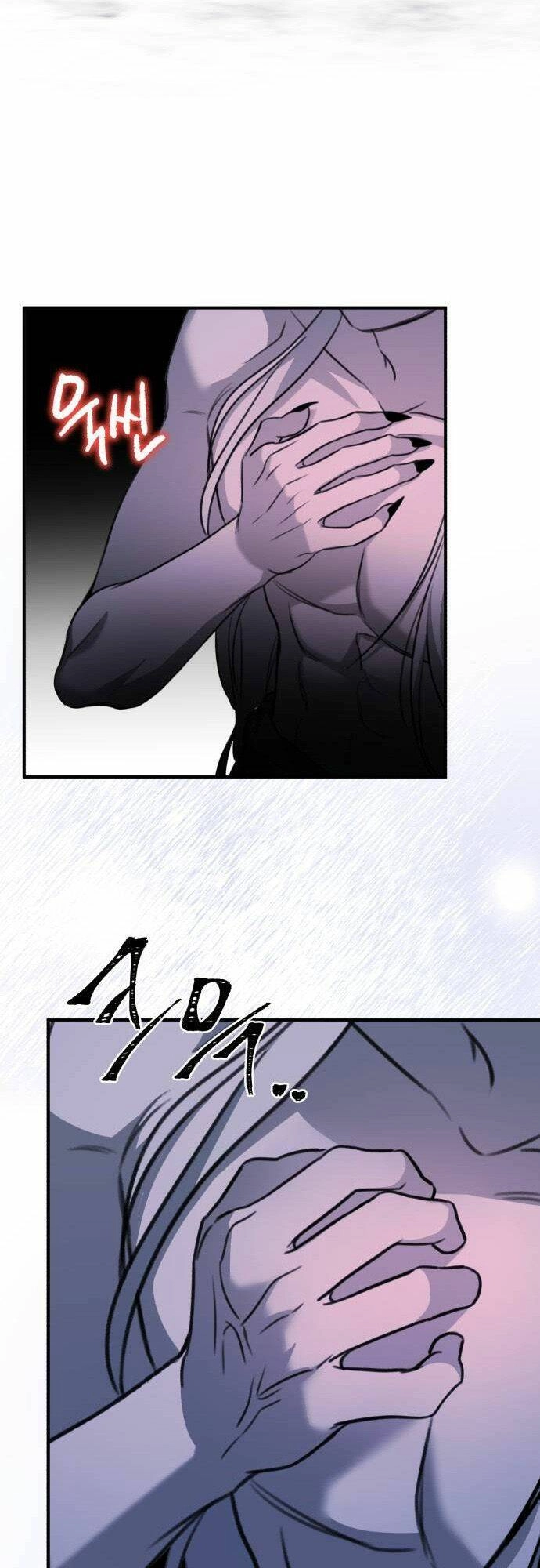 Thần Hổ Jangsan Chapter 2 - 107